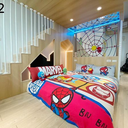 הולי Wind Natural Parent-Child Inn מראה חיצוני תמונה