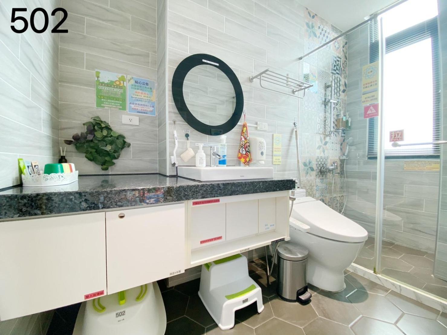 הולי Wind Natural Parent-Child Inn מראה חיצוני תמונה
