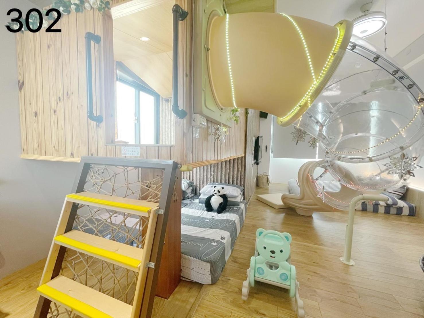 הולי Wind Natural Parent-Child Inn מראה חיצוני תמונה